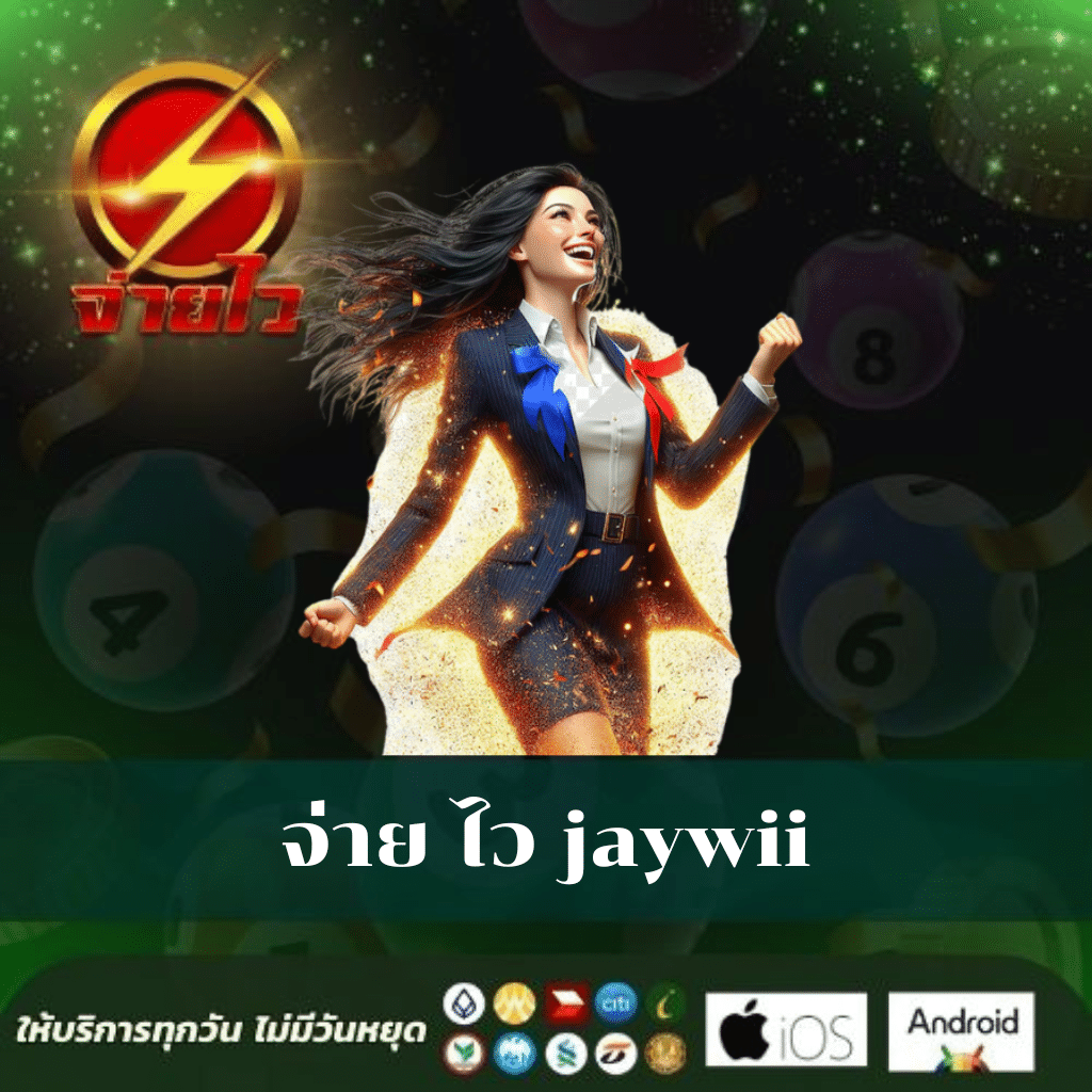 คาสิโนออนไลน์ slotkub88 สมัครรับโบนัสสุดคุ้มเกมใหม่ล่าสุด