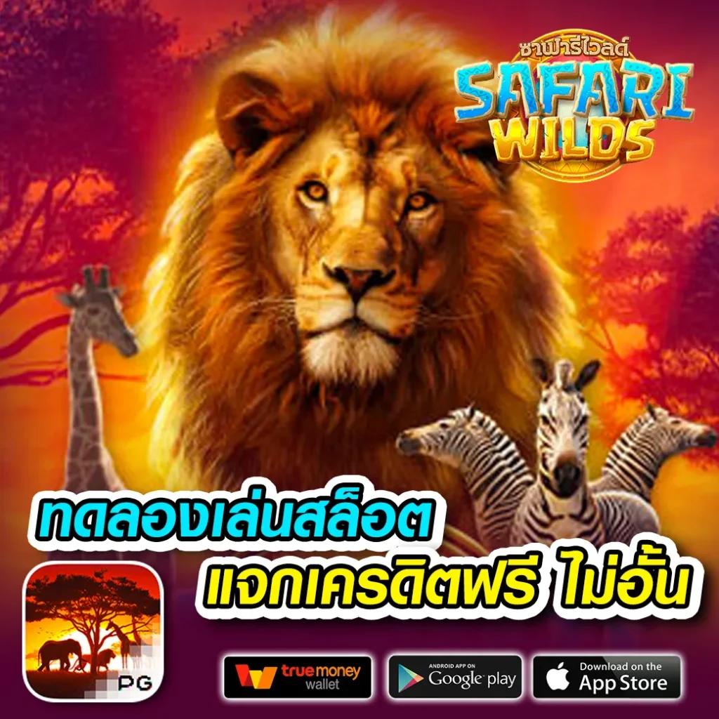 คาสิโนโอเค คาสิโนออนไลน์ สุดฮิต ฝากถอนสะดวก ได้เงินจริง
