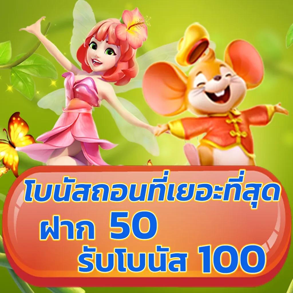 จีคลับสล็อต คาสิโนแนวใหม่ มาพร้อมเกมสล็อตลิงค์เด็ดสุดฮิตในไทย
