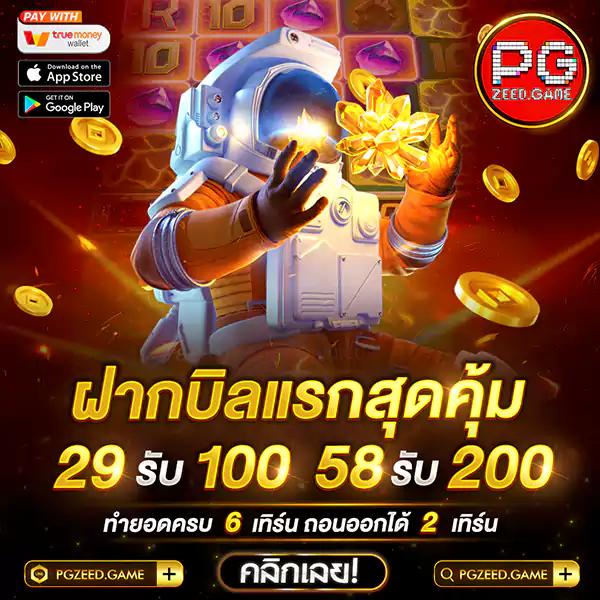 จ๊วด888 คาสิโนใหม่ล่าสุด เดิมพันคุ้มค่า ทุกเกมยอดนิยมในไทย
