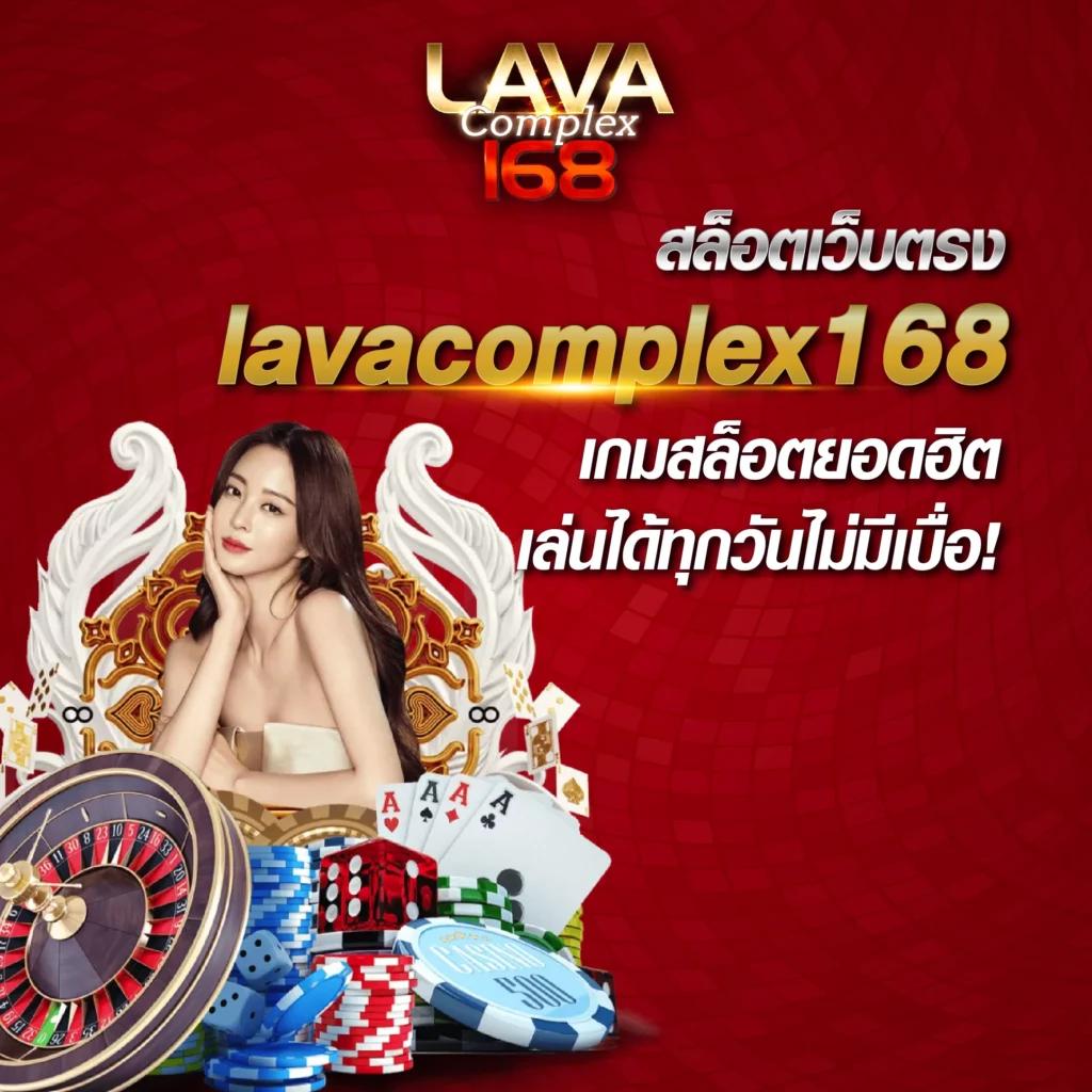 จ่ายชัวร์ คาสิโนออนไลน์อันดับหนึ่ง บริการมั่นใจ ปลอดภัย 100%