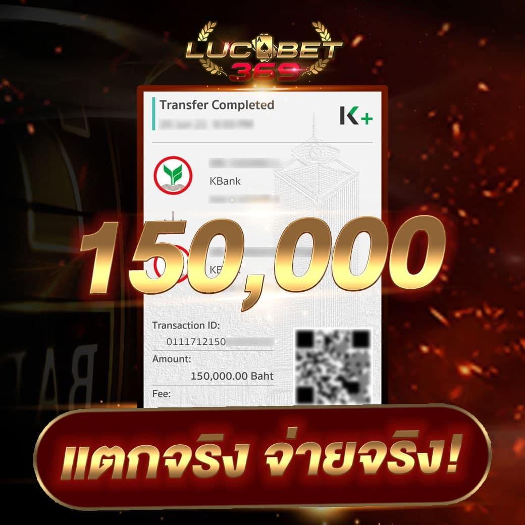 จ่ายไว Jaywii เข้าสู่ระบบ คันจ่ายเต็มพิกัด เดิมพันง่ายจ่ายจริง
