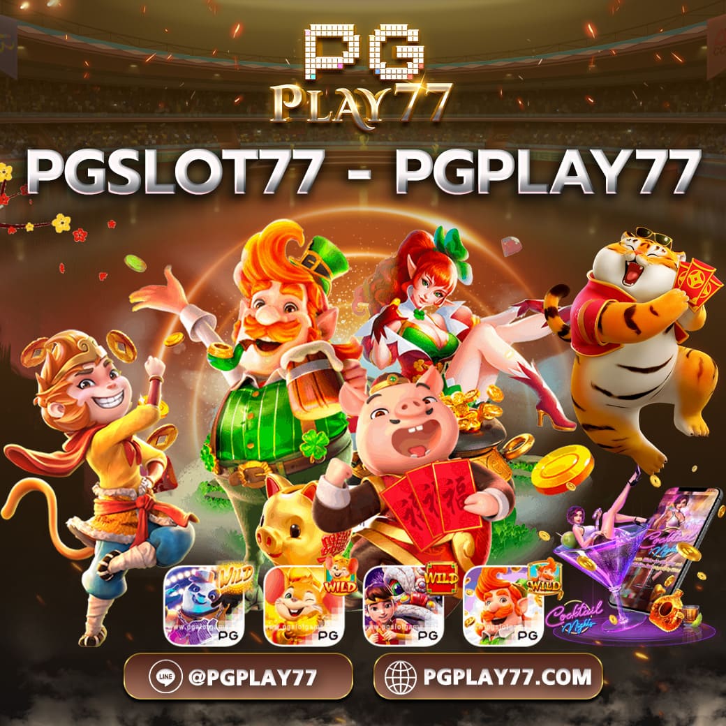 จ้าวเจ๊ง888 ศูนย์รวมเกมคาสิโนยอดนิยมแห่งปี 2024
