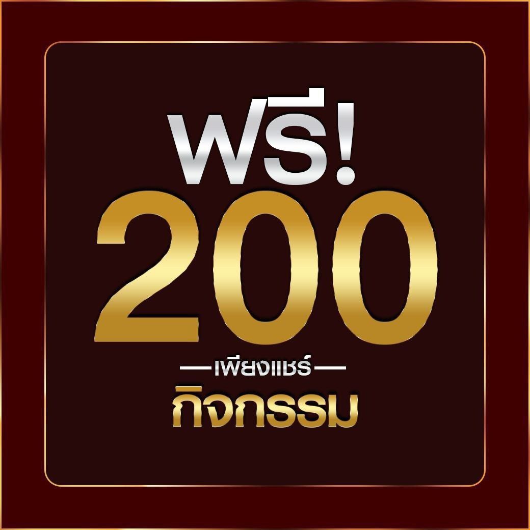 ชุปเปอสล๊อต1688 ทางเข้าเกมสล็อตเว็บตรง ฝากถอนออโต้ เว็บพนันดัง