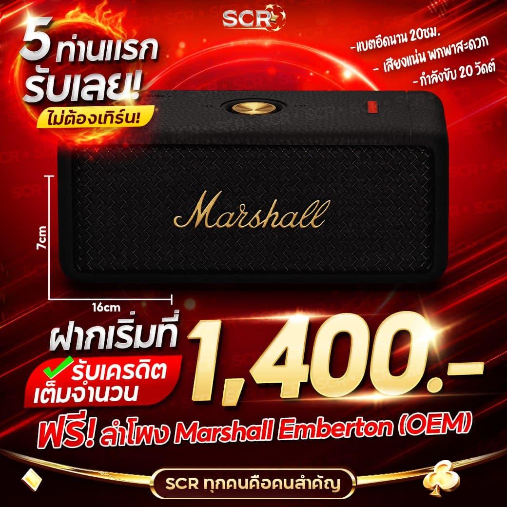 ชุมชนสล็อตเครดิตฟรี200 ค่ายสล็อตแจกจริง ไม่อั้น ใหม่ล่าสุด 2024
