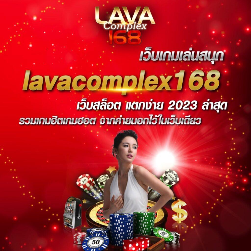 ซุปเปอร์สล็อต777 คาสิโนออนไลน์อันดับหนึ่ง แจกเครดิตฟรีทุกวัน