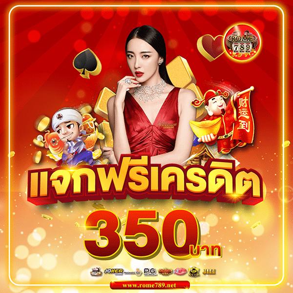ดู ผลบอลวันนี้ รวมผลสดอัปเดตใหม่ทุกเวลา