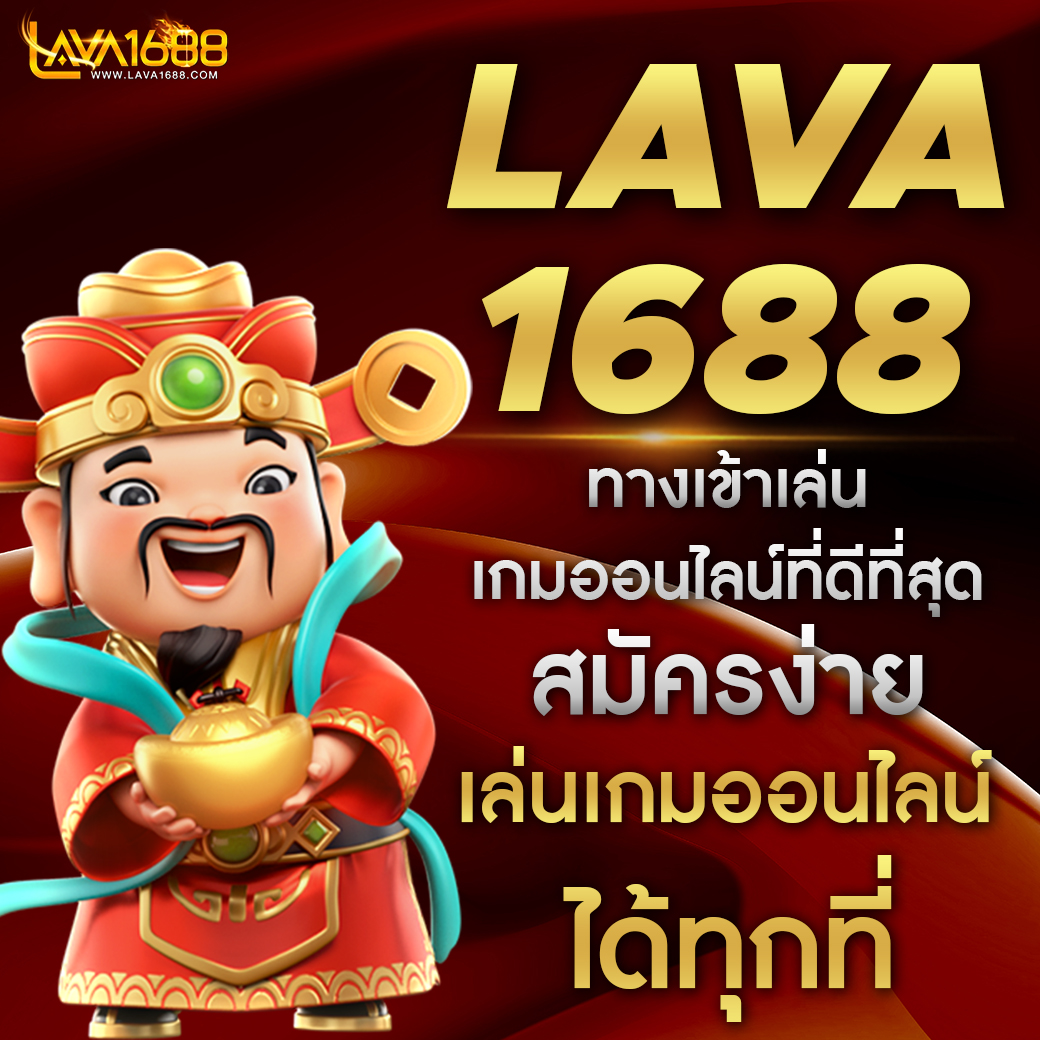 ดูตารางบอลวันนี้ บอลแม่นยำอันดับ 1 วิเคราะห์อย่างรวดเร็ว