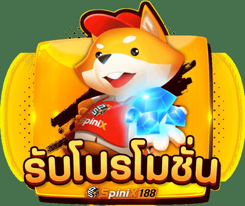 ดูบอล 7m คาสิโนออนไลน์อันดับหนึ่ง ระบบทันสมัย ฝาก-ถอนไว เครดิตฟรี