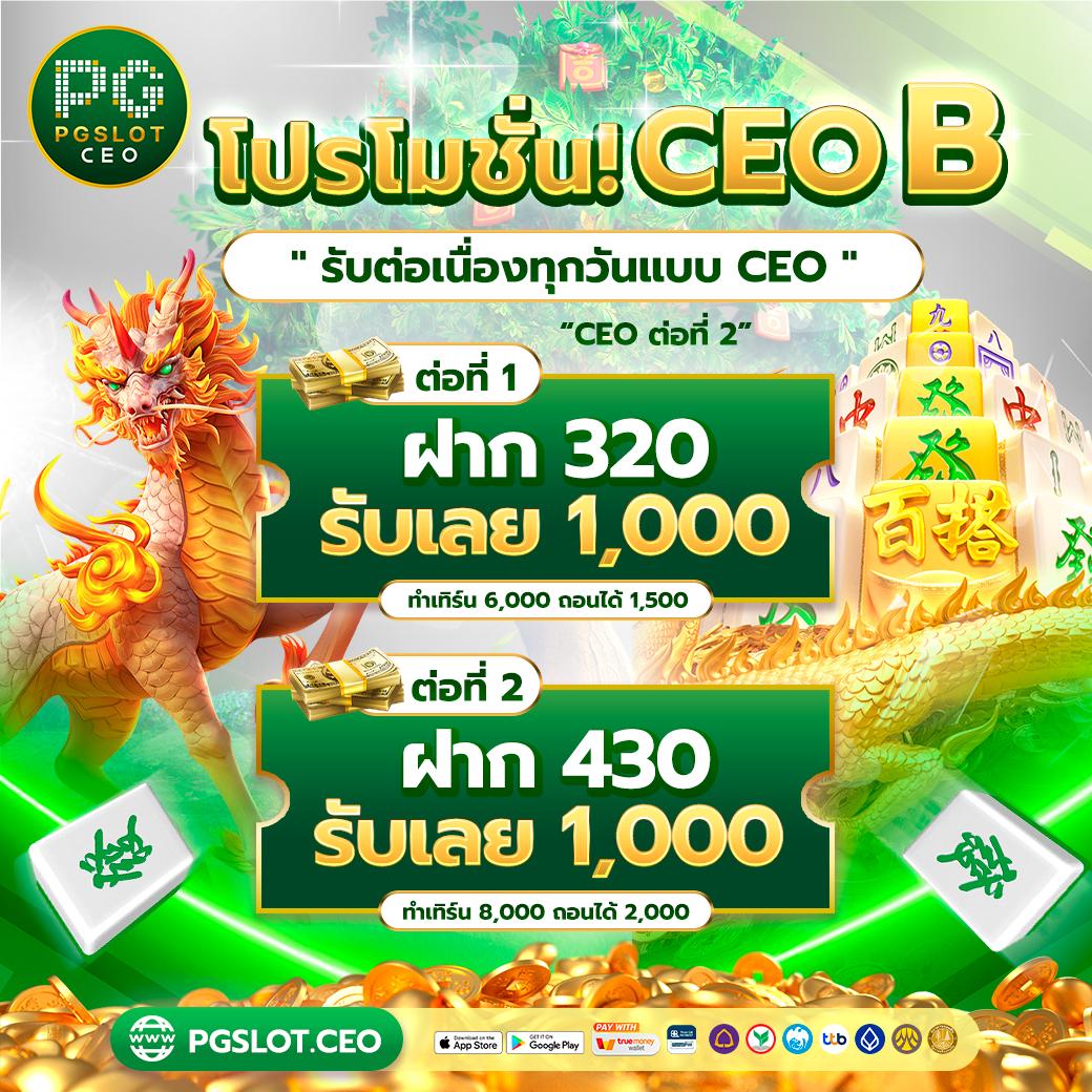 ดูบอลวันนี้สด เว็บตรง คาสิโน เกมใหม่ล่าสุด 2024