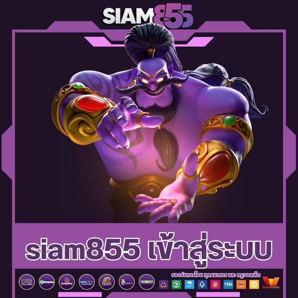 ดูบอลสด7m ทีเด็ดวันนี้ทุกลีก 888 ครบทุกแมตช์พร้อมลุ้นรวย