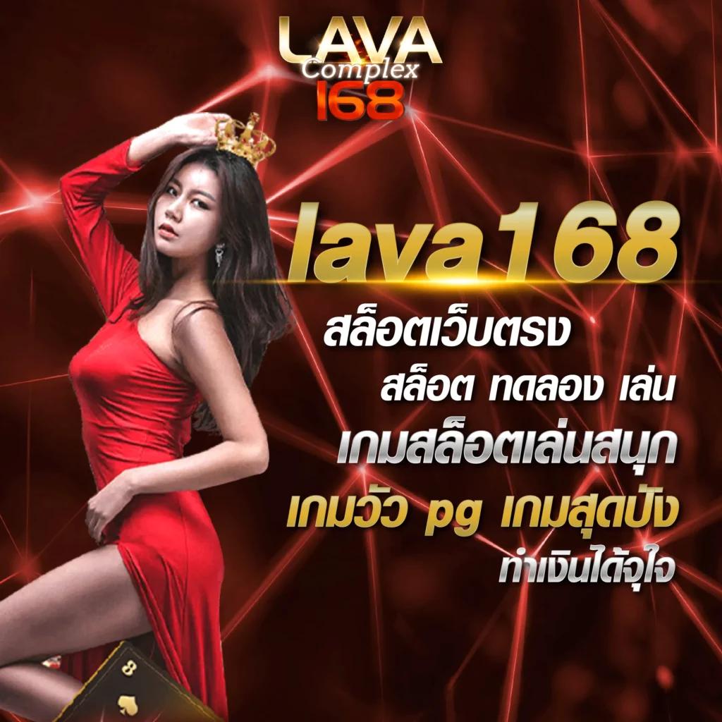 ดูบอลสด 777 ระบบการเดิมพันสะดวกรวดเร็ว เล่นง่าย ได้เงินจริง