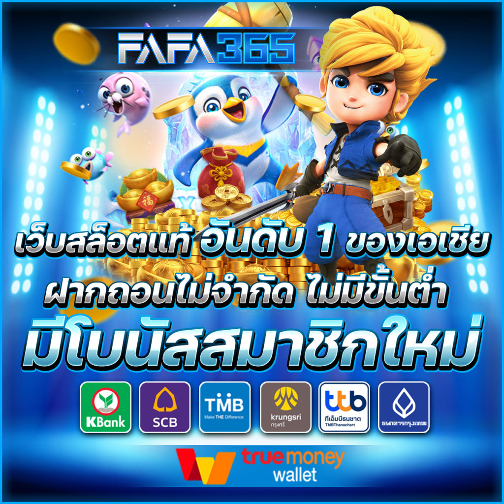 ดูบอลสด thscore ล่าสุด ฟรีครบทุกแมตช์ 2024 อัปเดตเร็วที่สุด