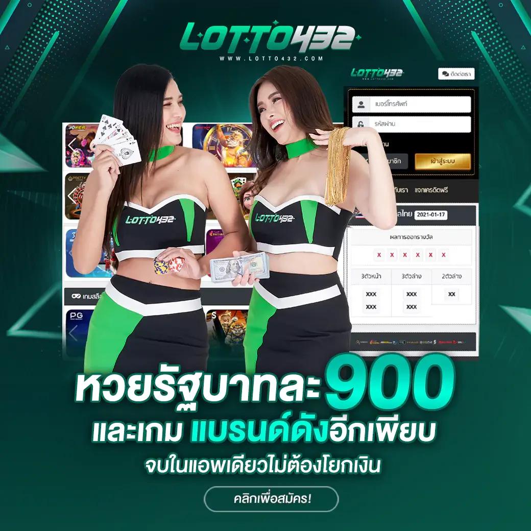 ดบอลสด คาสิโนออนไลน์ครบวงจร ฝาก-ถอน รวดเร็ว มั่นใจในคุณภาพ