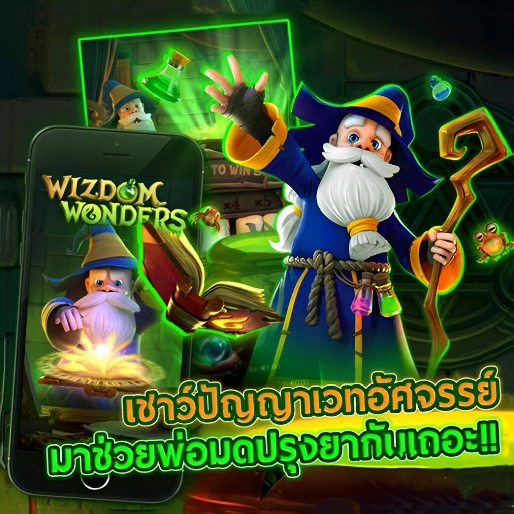 ดูบอลสดวันนี้ เว็บตรงคาสิโนออนไลน์ มั่นคงเล่นง่ายได้เงินจริง
