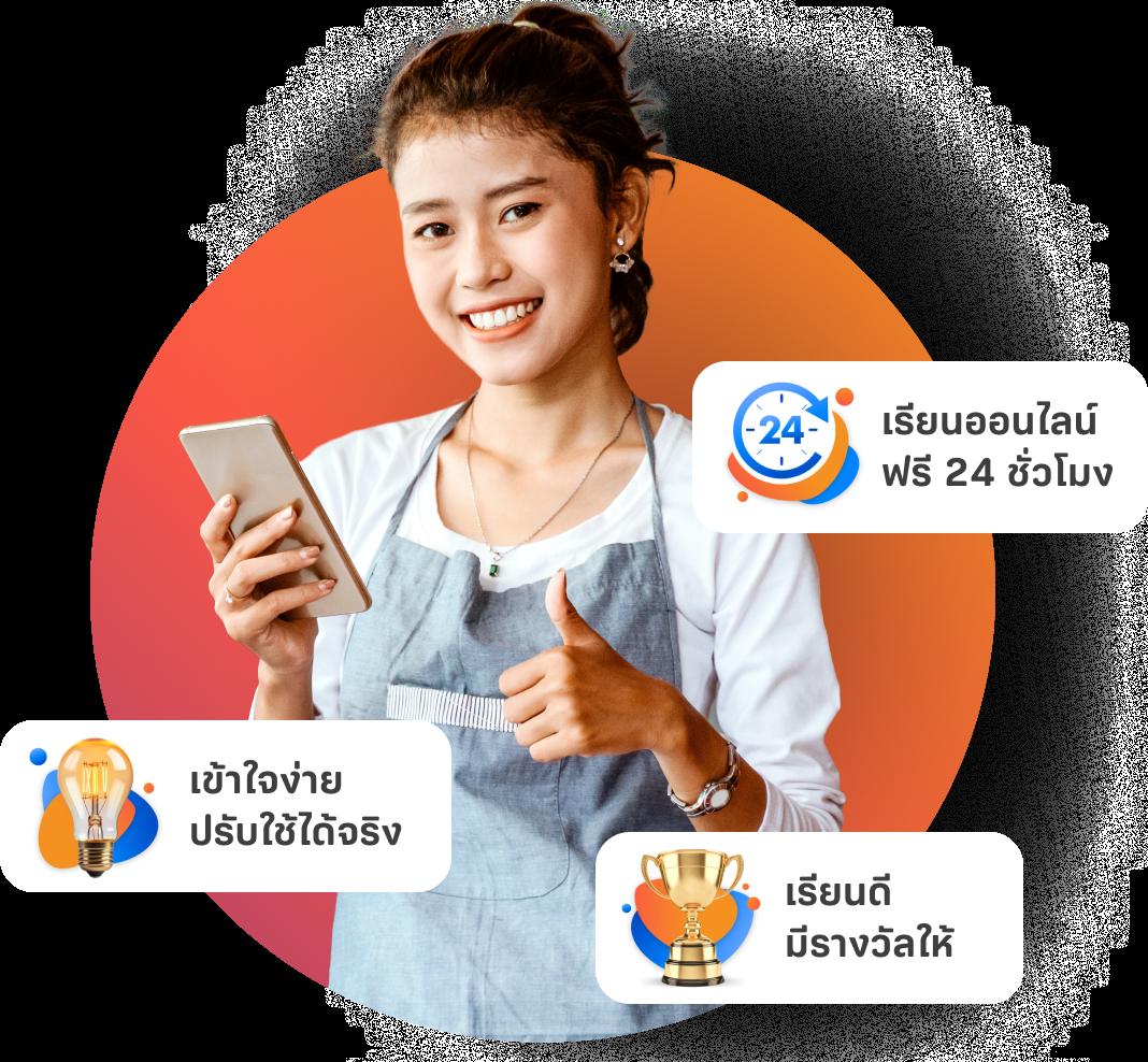ดูบาสสด คาสิโนเว็บตรง ระบบใหม่ล่าสุด เครดิตฟรี 100% มั่นใจทุกการเดิมพัน