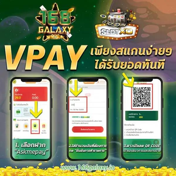 ดูผลบอลคืนนี้ อัปเดตล่าสุดก่อนใคร พร้อมสถิติแม่นยำ