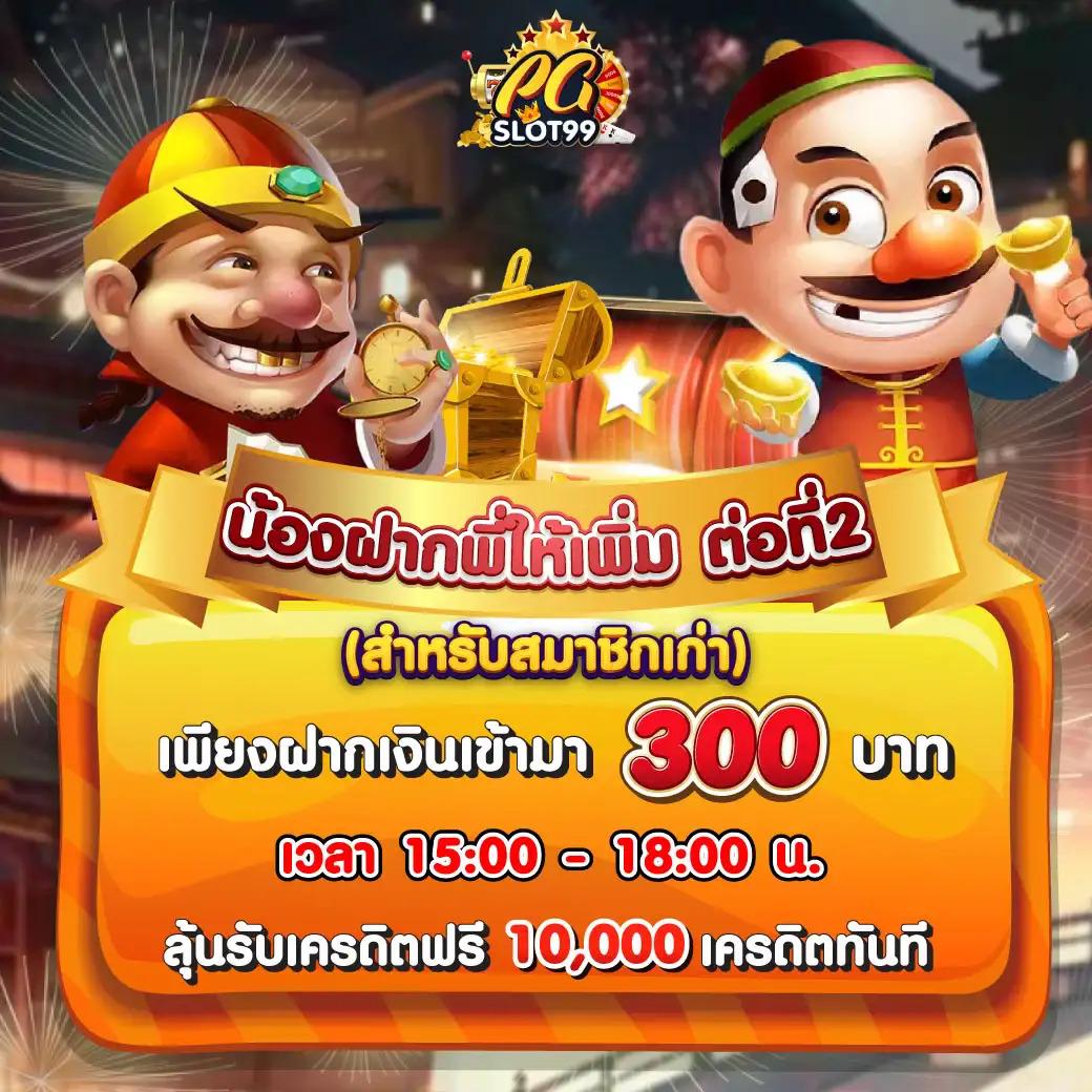 ดูผลบอลล่าสุด อัปเดตผลบอลรวดเร็ว ติดตามผลแม่นยำที่สุด