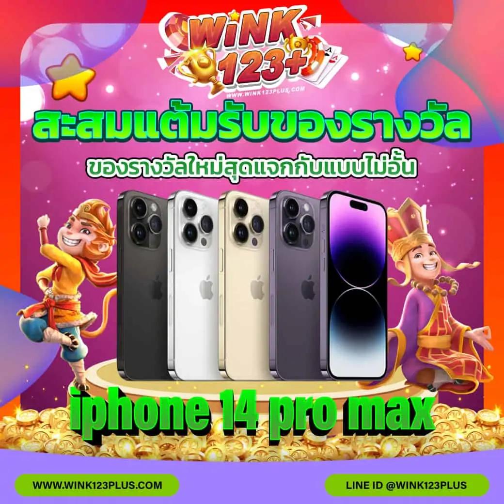 ดูผลบ้านบอล คาสิโนออนไลน์อันดับหนึ่ง เล่นง่าย ได้เงินจริง