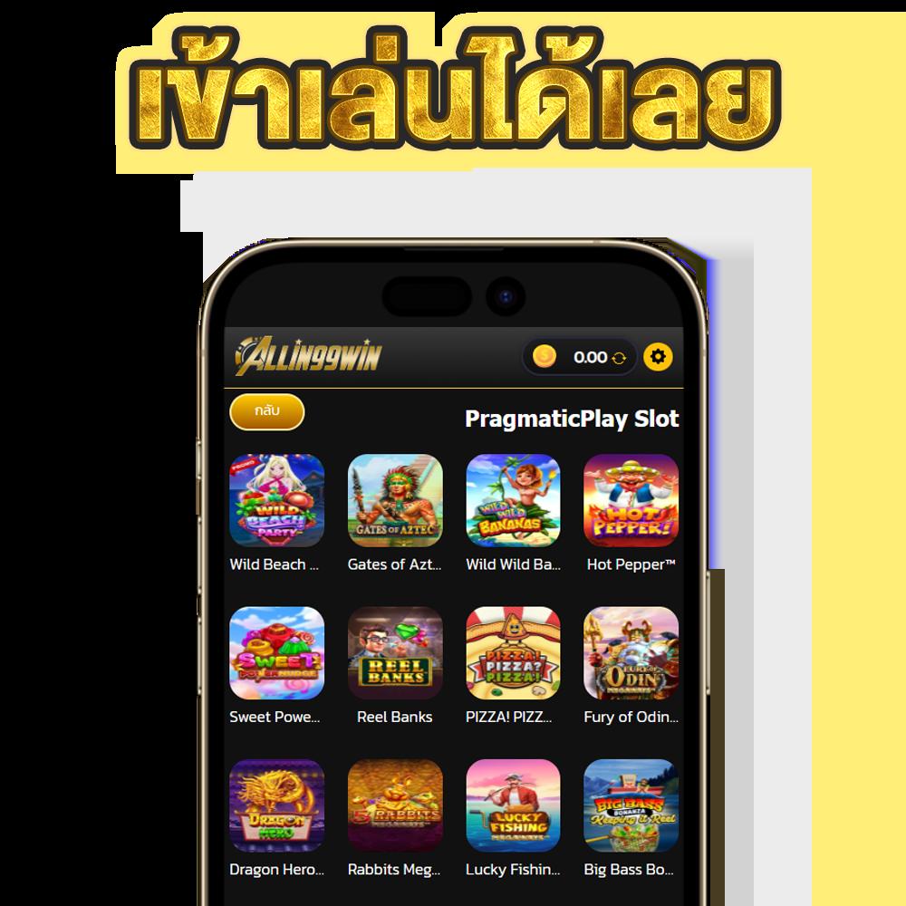 ดราก้อนสล็อต888 เกมสล็อตออนไลน์ใหม่ล่าสุด จบครบทุกความบันเทิง