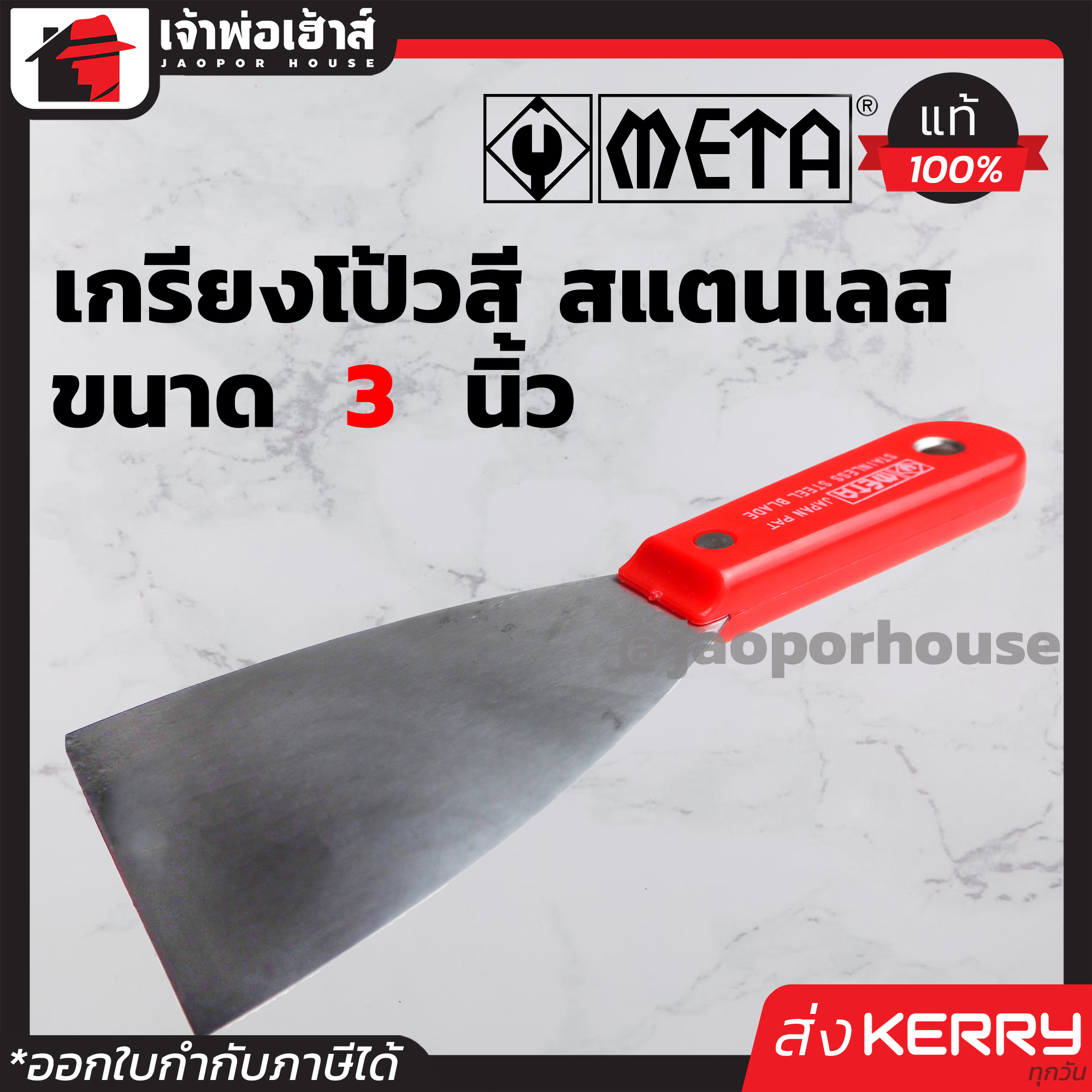ติดตั้งโปรแกรมแฮก สล็อต ฟรี - เทคโนโลยีชั้นนำเพื่อโอกาสชนะ