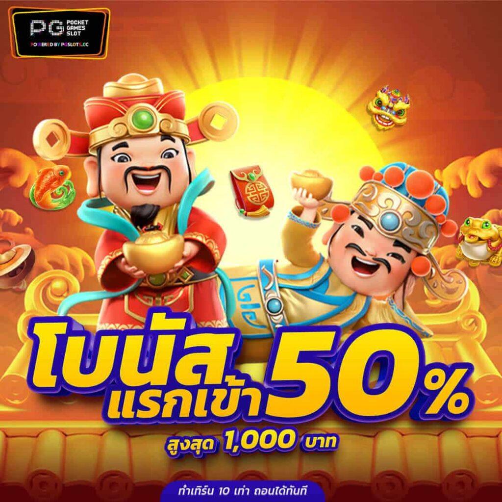 ติดตามผลบอลสด 777 อัปเดตล่าสุดในทุกแมตช์ทันที