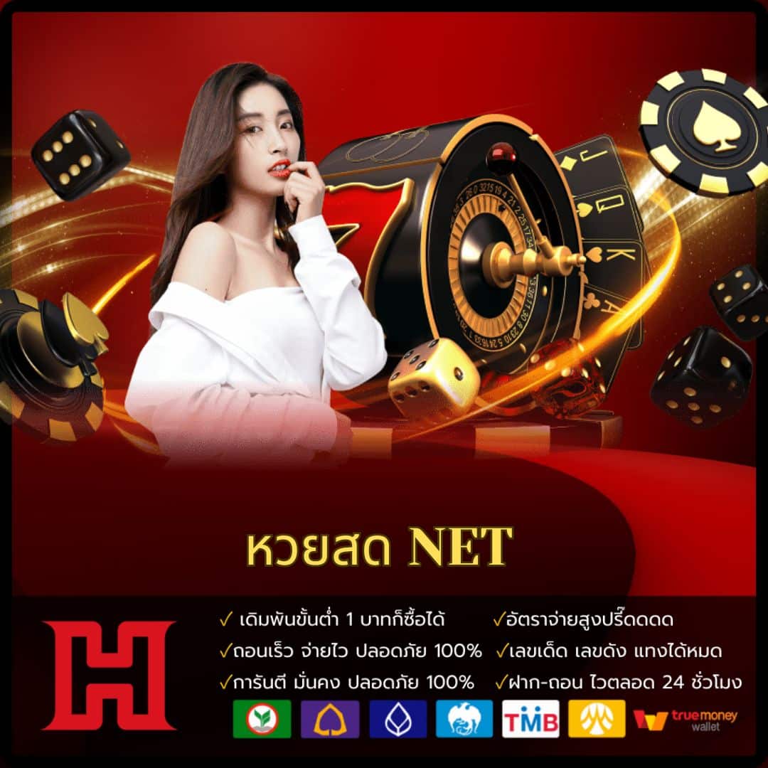 ตรวจผลบอลสดล่าสุด ไทย thscore ครบทุกคู่ ทุกลีกในประเทศไทย