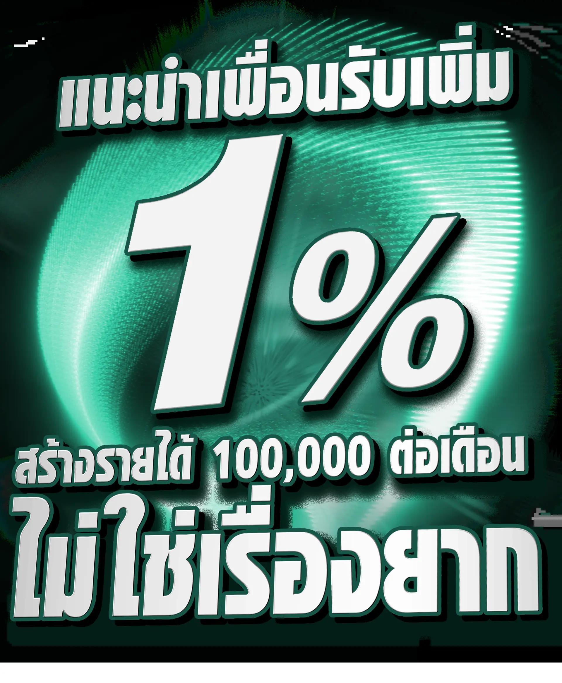 ตะรางบอลคืนนี้ คาสิโนออนไลน์โปรโมชั่นแรง ฝาก-ถอนง่ายไม่มีขั้นต่ำ