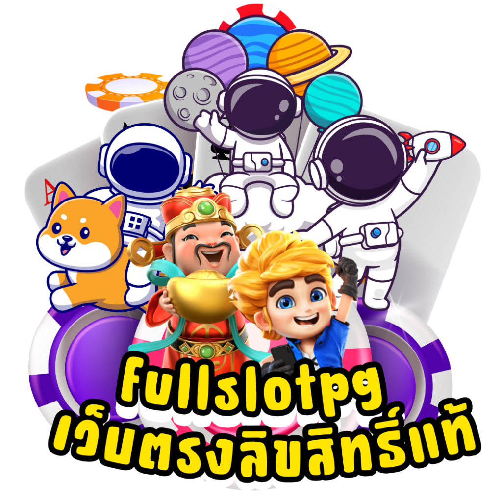 ตารางต่อรองบอลวันนี้ พร้อมเดิมพันครบทุกลีกล่าสุดในไทย