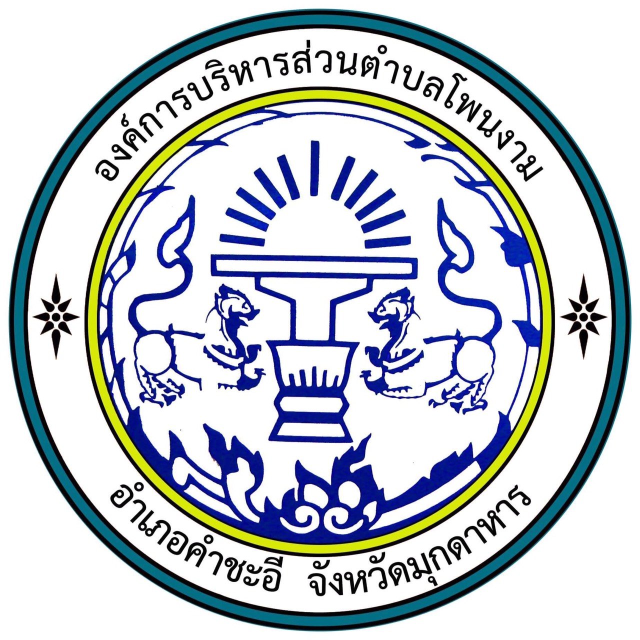 ตารางบอลพรุ้งนี้ วิเคราะห์ผลบอลสด พร้อมอัปเดตแม่นยำทุกลีก