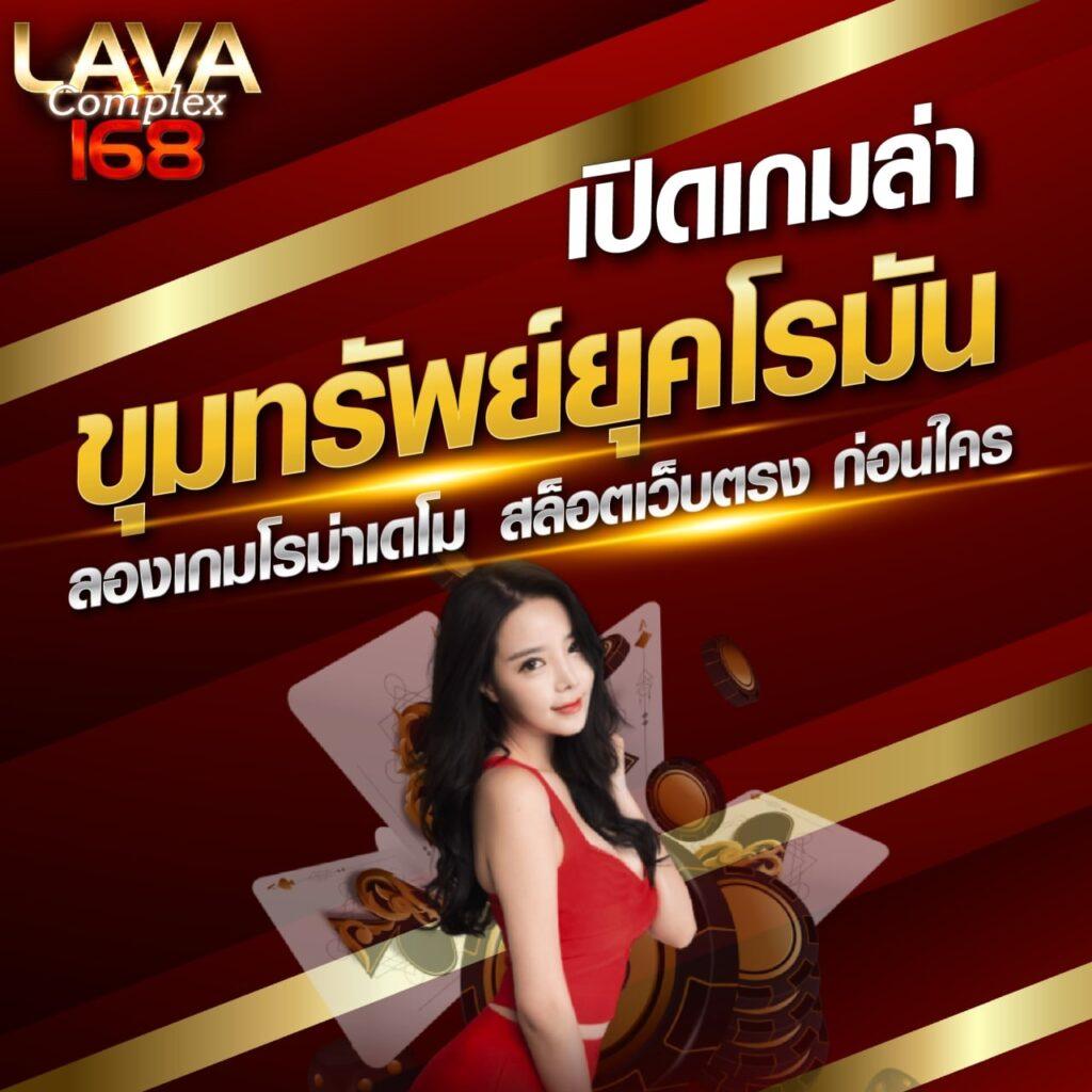 ตารางราคาบอล คอมชัวร์ เว็บแทงบอลออนไลน์อับดับ 1 ตลอดกาล