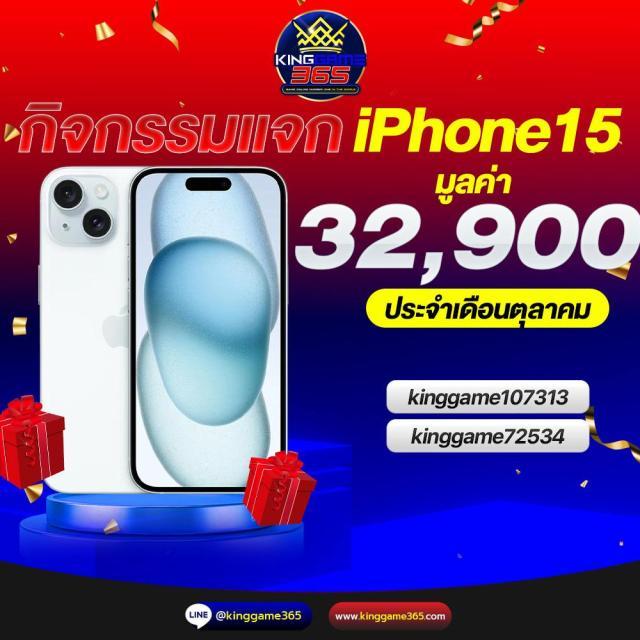 ตารางราคาบอลวันนี้ อัปเดตล่าสุด ราคาบอลไหล วิเคราะห์แม่นยำ