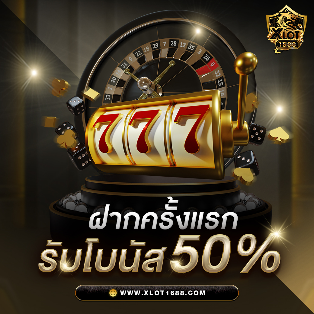 ทงหวย24 เว็บตรงอันดับ 1 คาสิโนออนไลน์แนวใหม่ที่สุดในไทย