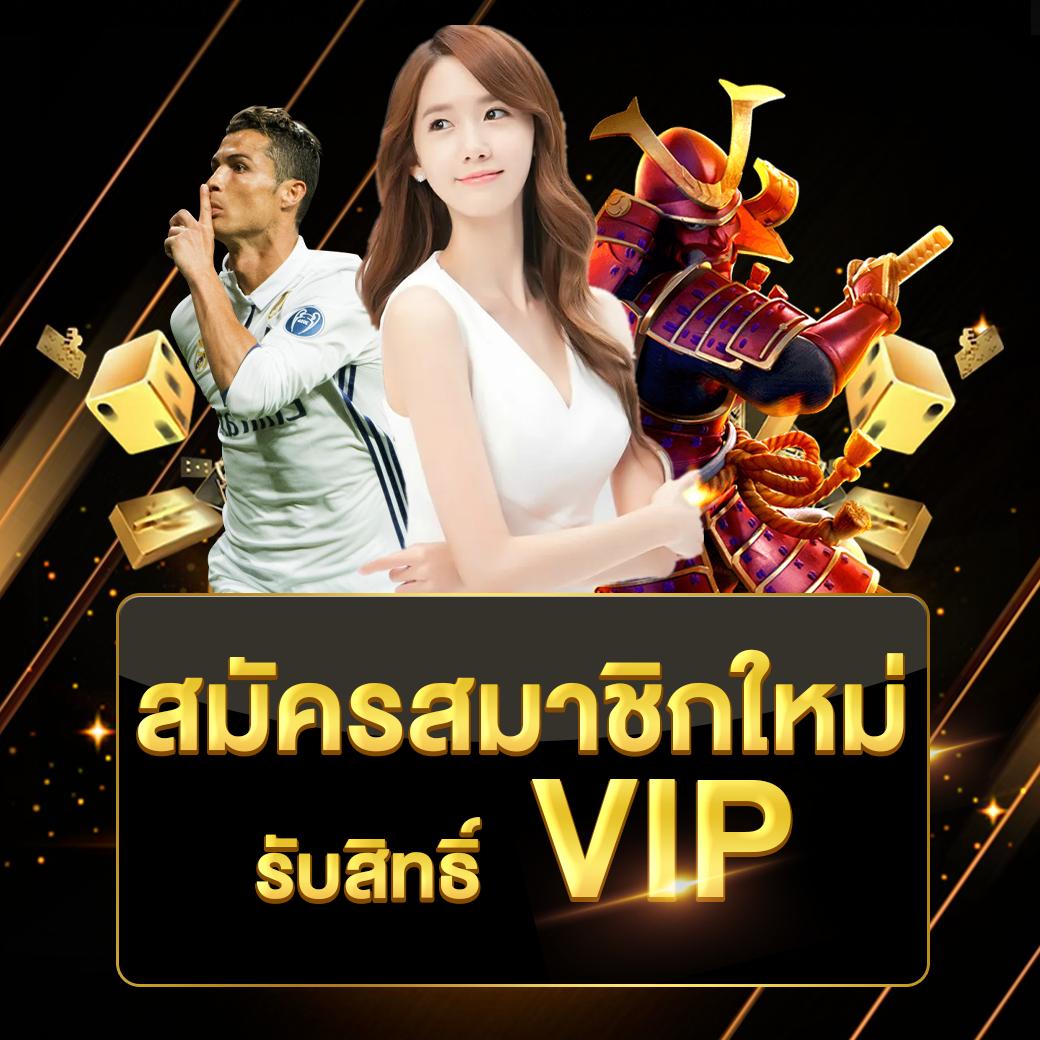 ทดทดลองเล่นสล็อต เว็บตรง โบนัสแตกง่าย ระบบฝากถอนออโต้ล่าสุด