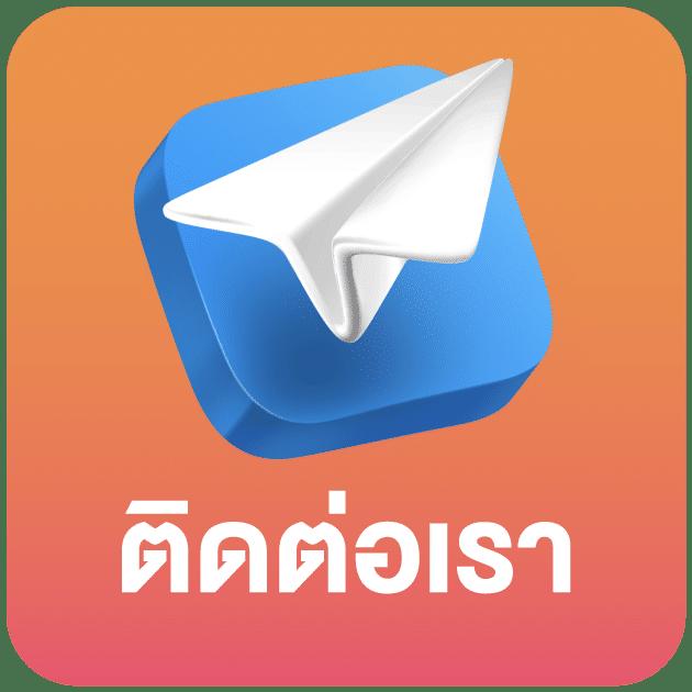 ทดลอง สล็อต เว็บตรง แตกง่าย อัปเดตทันสมัย ทดลองเล่นฟรีได้เงินจริง