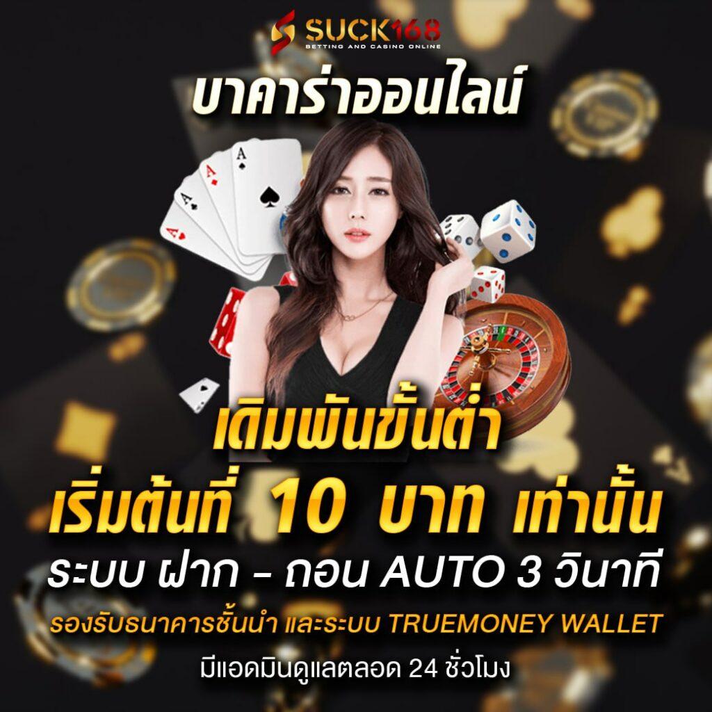 ทดลองเล่น สล็อตดีลิสต์ ฟรี ไม่มีขั้นต่ำ พร้อมเทคนิคทำเงินล่าสุด