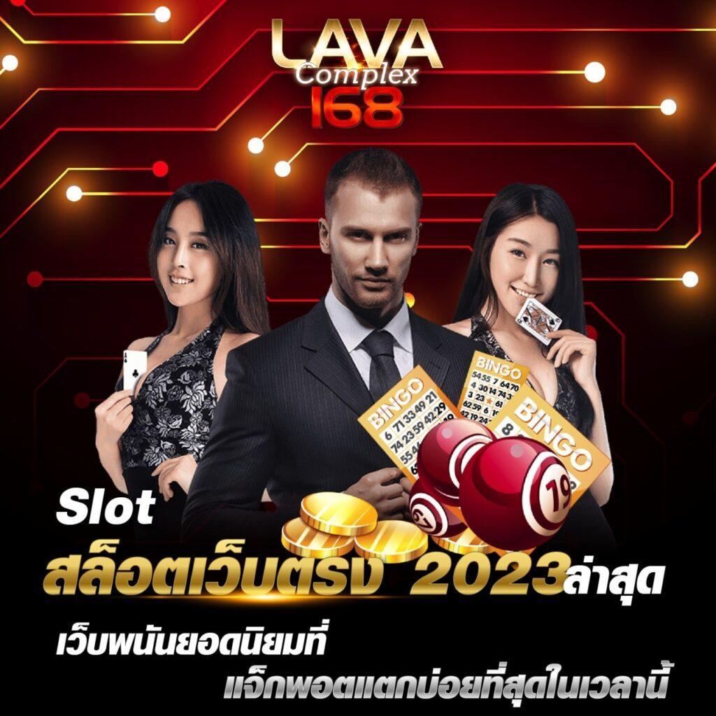 ทดลองเล่นฟรี 100 เกมกับ PG Slot โบนัสแตกง่าย มั่นใจได้วางใจแน่นอน