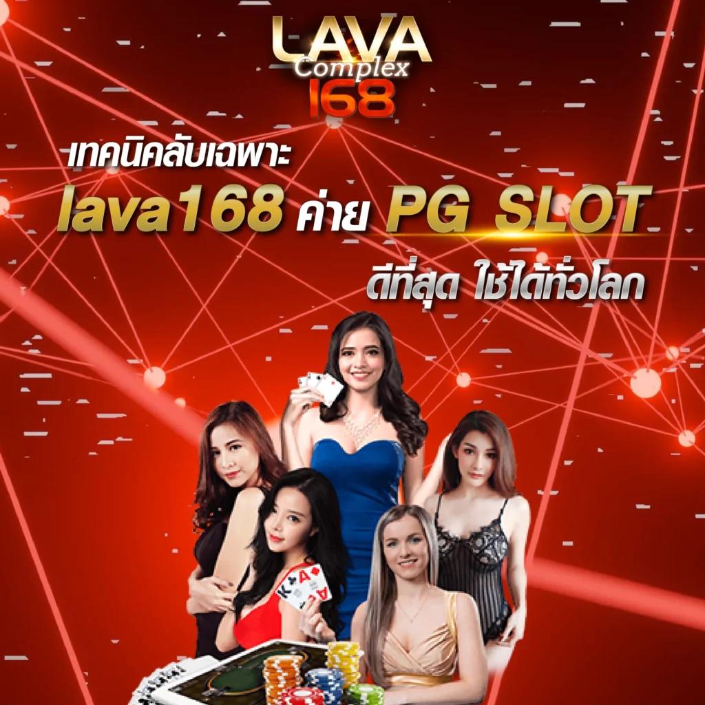 ทดลองเล่นฟรี คาสิโนเว็บตรง ปลอดภัย ระบบใหม่ล่าสุด 2024