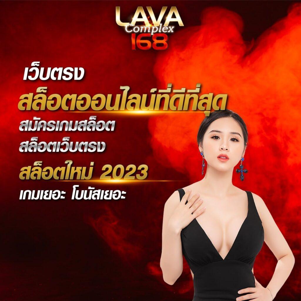 ทดลองเล่นฟรีเกมคาสิโนออนไลน์พร้อมความสนุกสุดมันส์ในช่องใหม่ล่าสุด