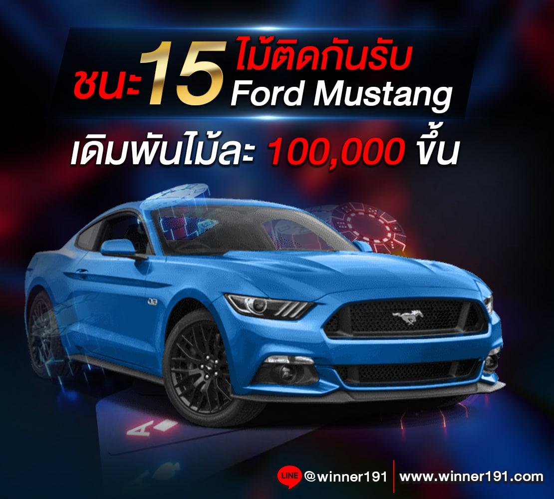 ทดลองเล่นยิงปลา คาสิโนสุดฮิต พร้อมเทคนิคทำเงินง่ายๆ