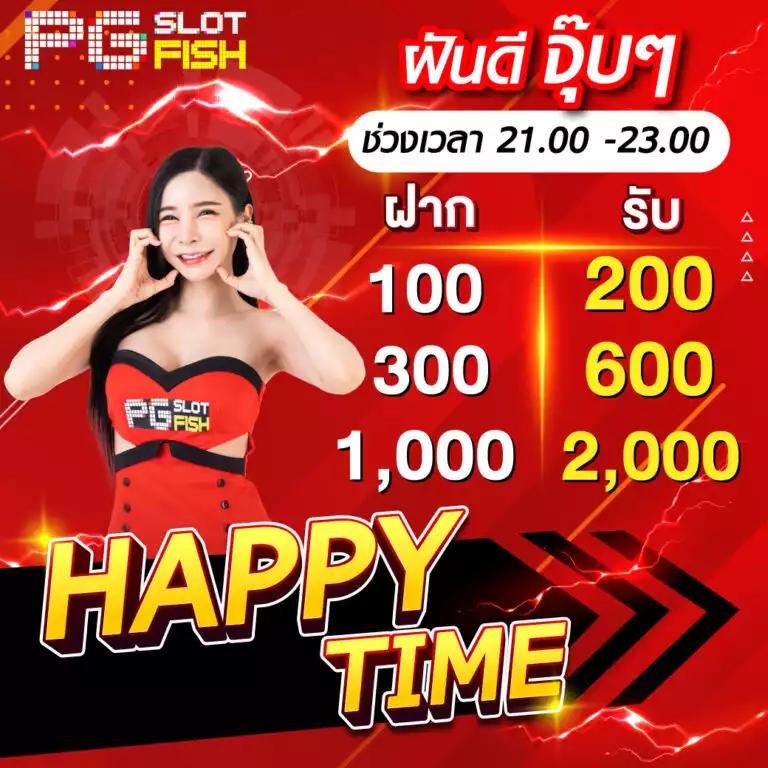 ทดลองเล่นสล็อด เว็บตรง คาสิโนยอดนิยมอันดับหนึ่งในไทย