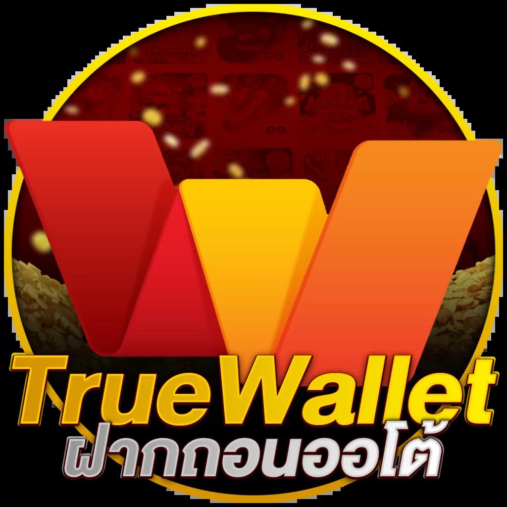 ทดลองเล่นสล็อต100000 เกมเดิมพันสุดฮิต ครบจบในเว็บเดียว ปลอดภัยและได้เงินจริง