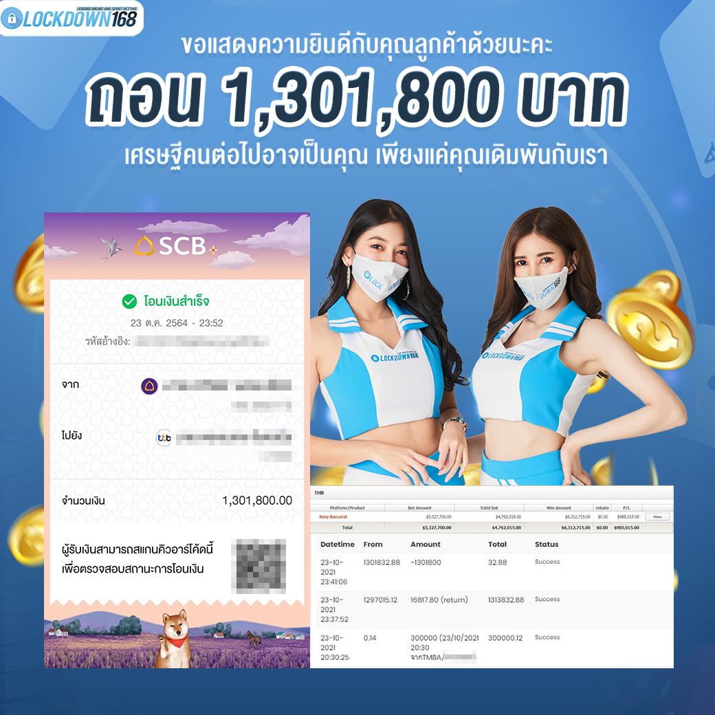 ทดลองเล่นสล็อต PG ซื้อฟรีสปิน เข้าร่วมเดิมพันสนุกสุดมันส์ ล่าสุดปี 2024