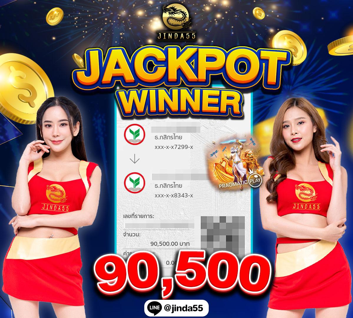 ทดลองเล่นสล็อต PG ฟรีไม่มีขั้นต่ำ ระบบออโต้ดีที่สุด