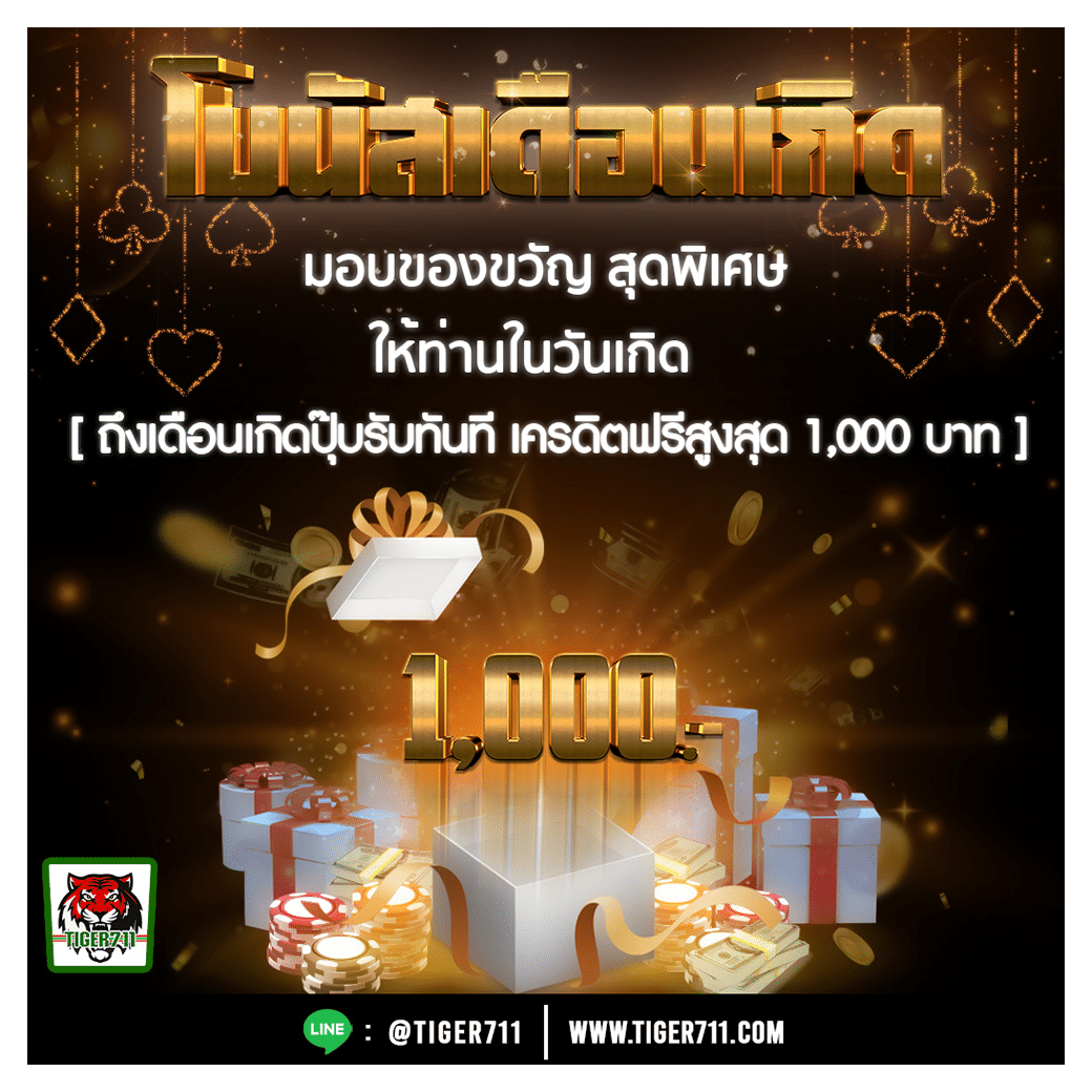 ทดลองเล่นสล็อต PG สาวถ้ำ บริการสุดร้อนแรง ทดลองเล่นสล็อตฟรี 2024
