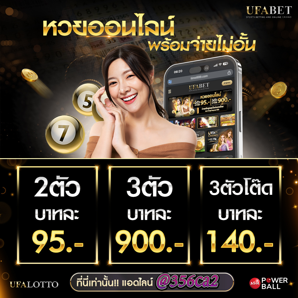 ทดลองเล่นสล็อต PG ได้เงินจริง สนุกครบจบในเว็บเดียว