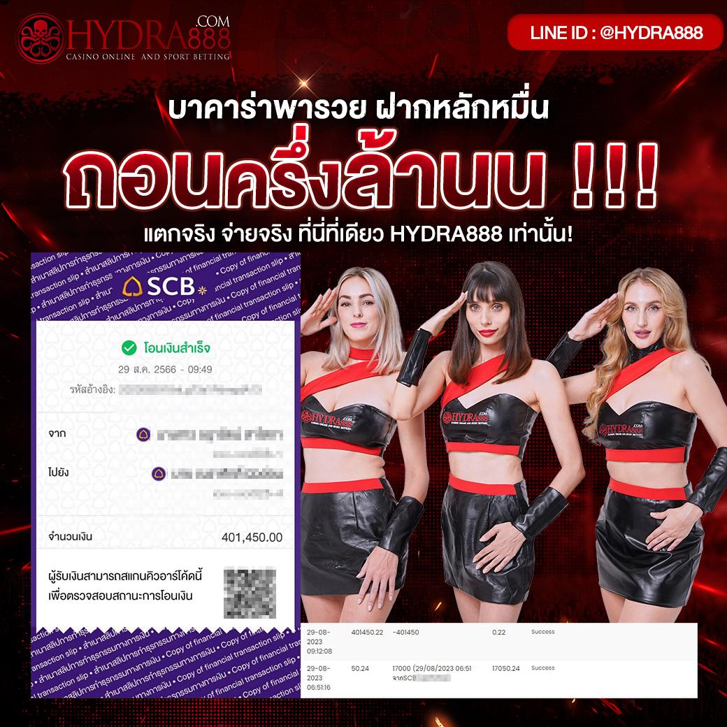 ทดลองเล่นสล็อต PG ไม่เด้ง ค่ายเกมออนไลน์มาแรงในไทย 2024
