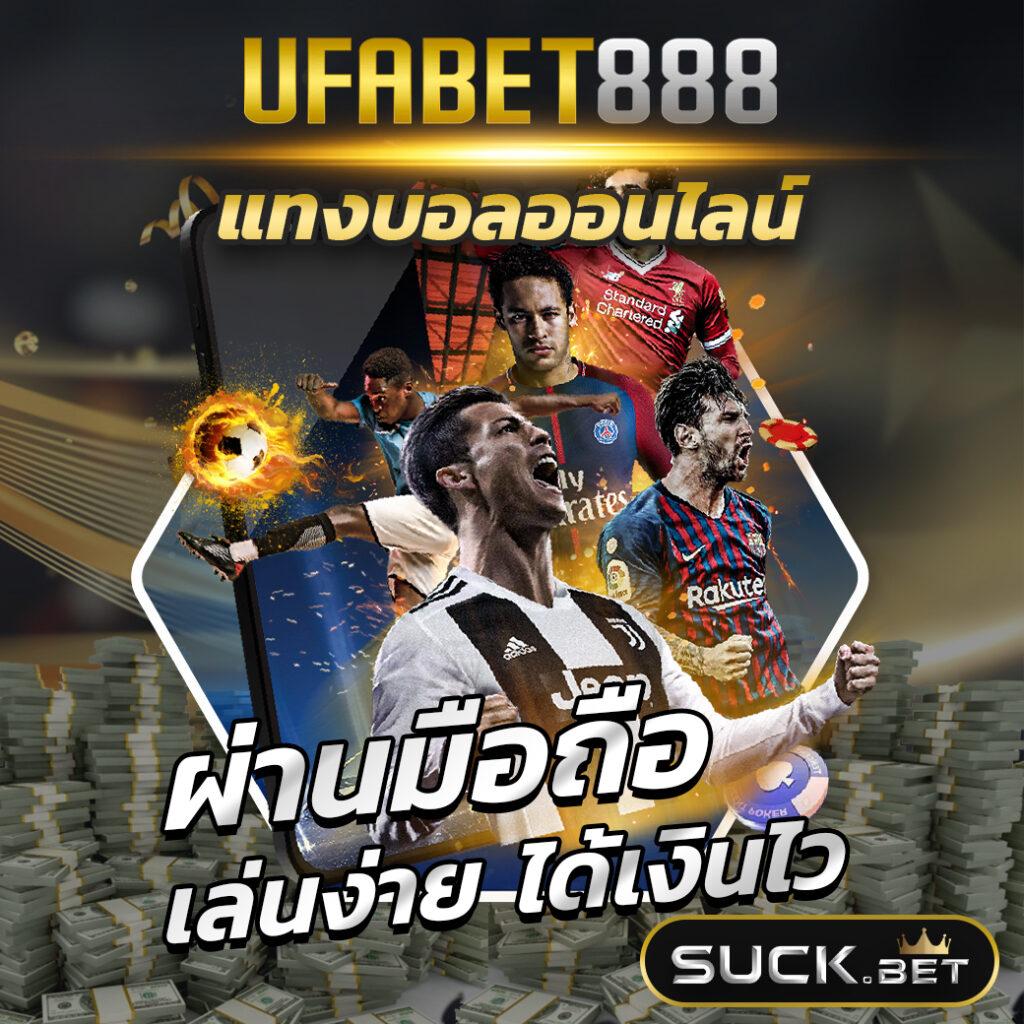 ทดลองเล่นสล็อต Pg ตรง โบนัสแตกง่าย พร้อมบริการทันใจในไทย