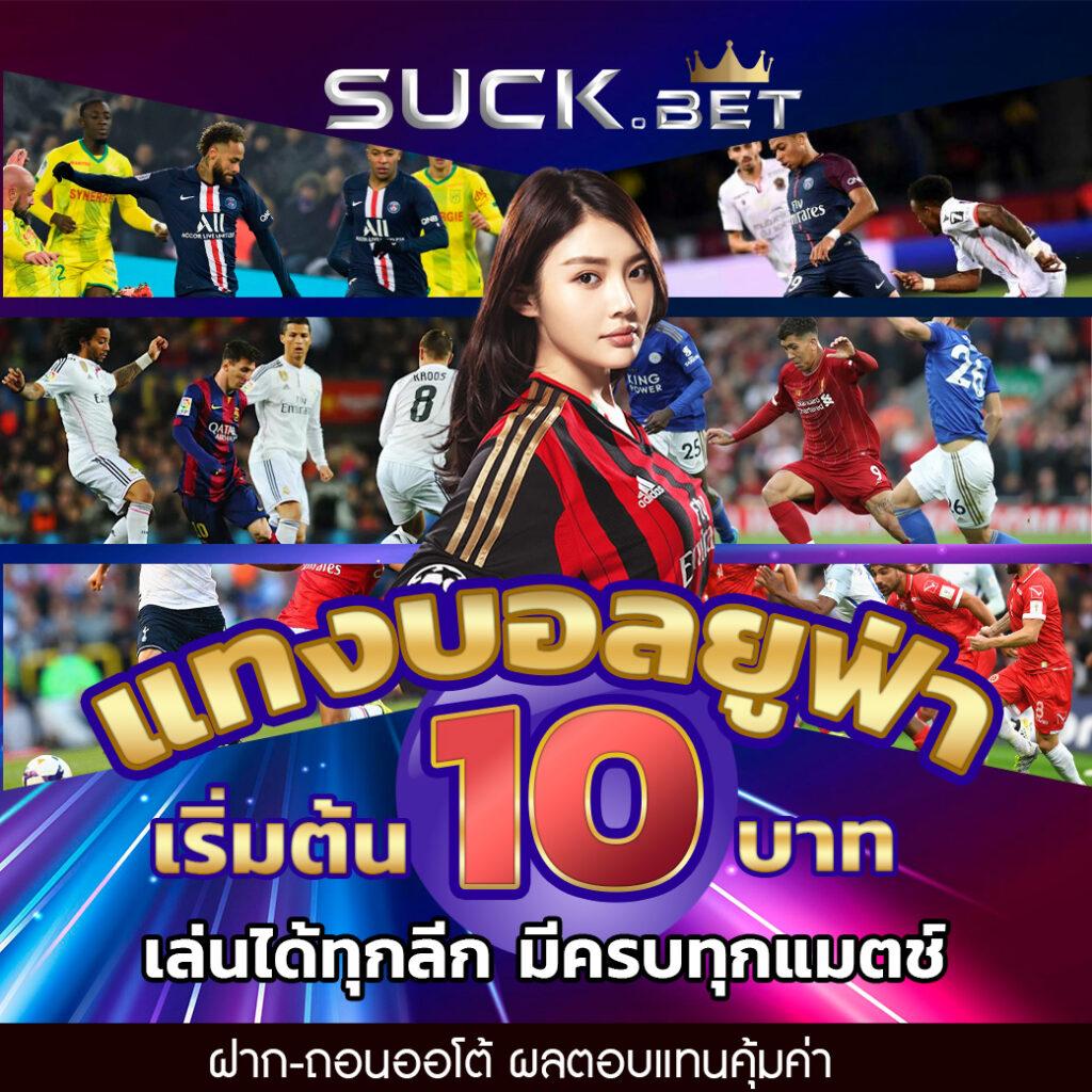 ทดลองเล่นสล็อต pgดราก้อน เล่นง่าย จ่ายจริง ใหม่ล่าสุด 2024