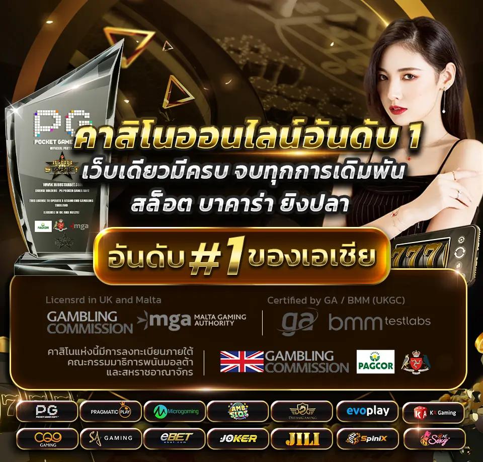 ทดลองเล่นสล็อตjili เว็บตรง ไม่มีขั้นต่ำ โปรโมชั่นจัดเต็ม 2024